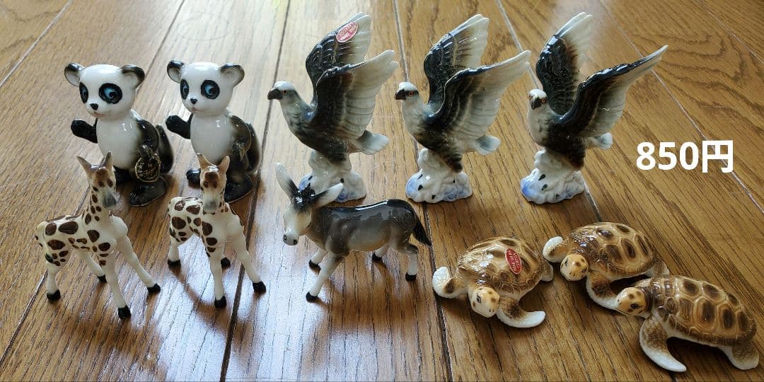 ES❤ 昭和 レトロ ビンテージ 動物 置物 28個 セット