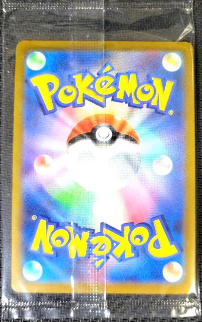 【未開封】ゴールデン　ピカチュウV 25th ANNIVERSARY GOLDE