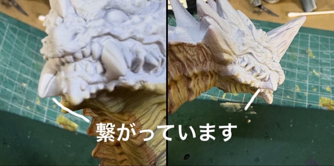 ご依頼品　マガオロチ　ソフビ　リペイント完成品