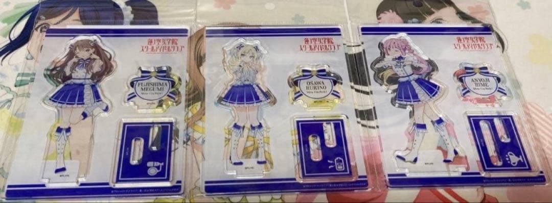 【未開封】ラブライブ！蓮ノ空　ポップアップストア　アクリルスタンド9点セット