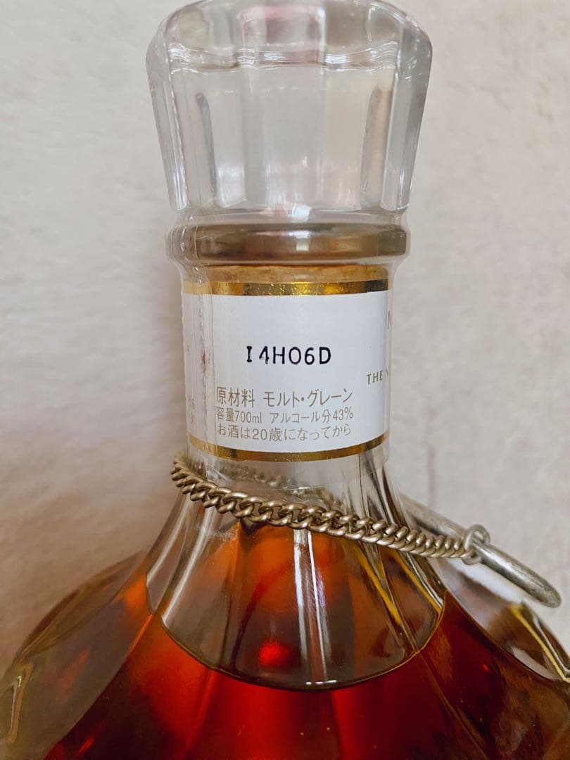 ニッカウヰスキー NIKKA 鶴 スリムボトル 700ml 国産ウイスキー