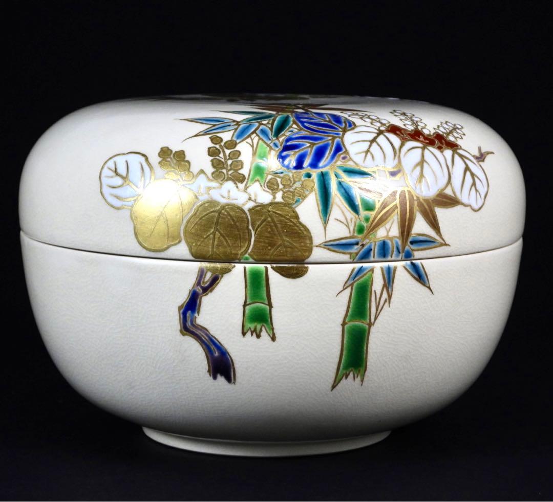 平安陶樂造 金彩竹紋 食籠 蓋 煎茶道具