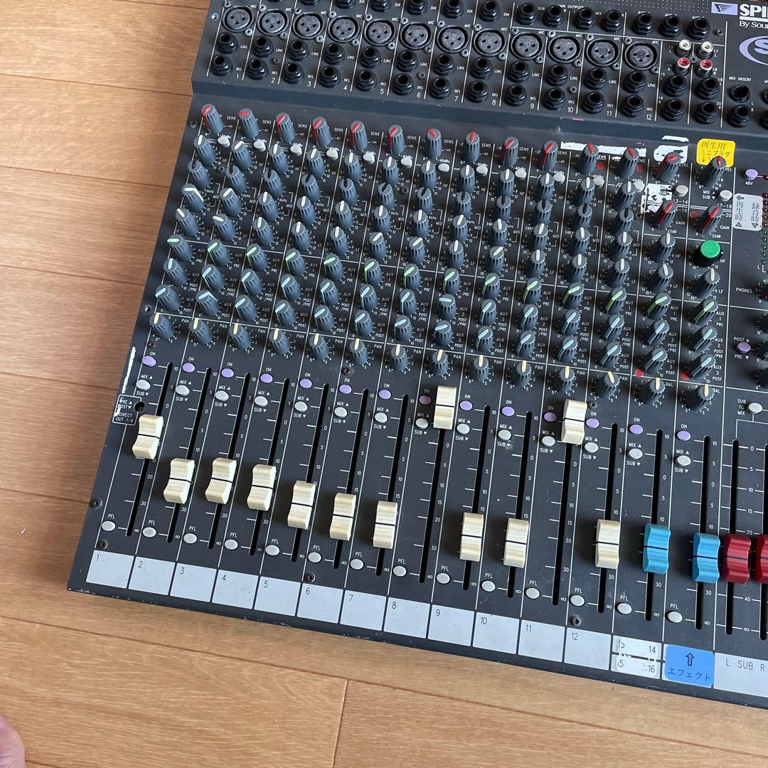 SPIRIT FOLIO SX アナログミキサー