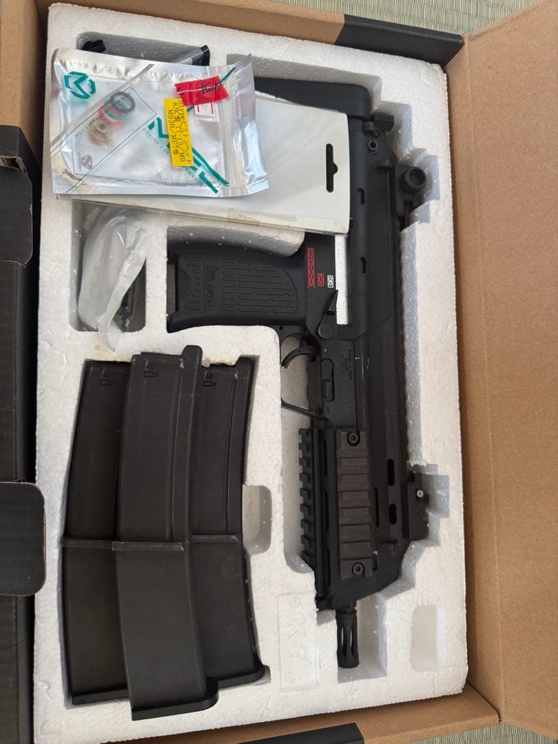 KSC MP7A1 ガスガン【9/16までに売れなければ取り下げます】