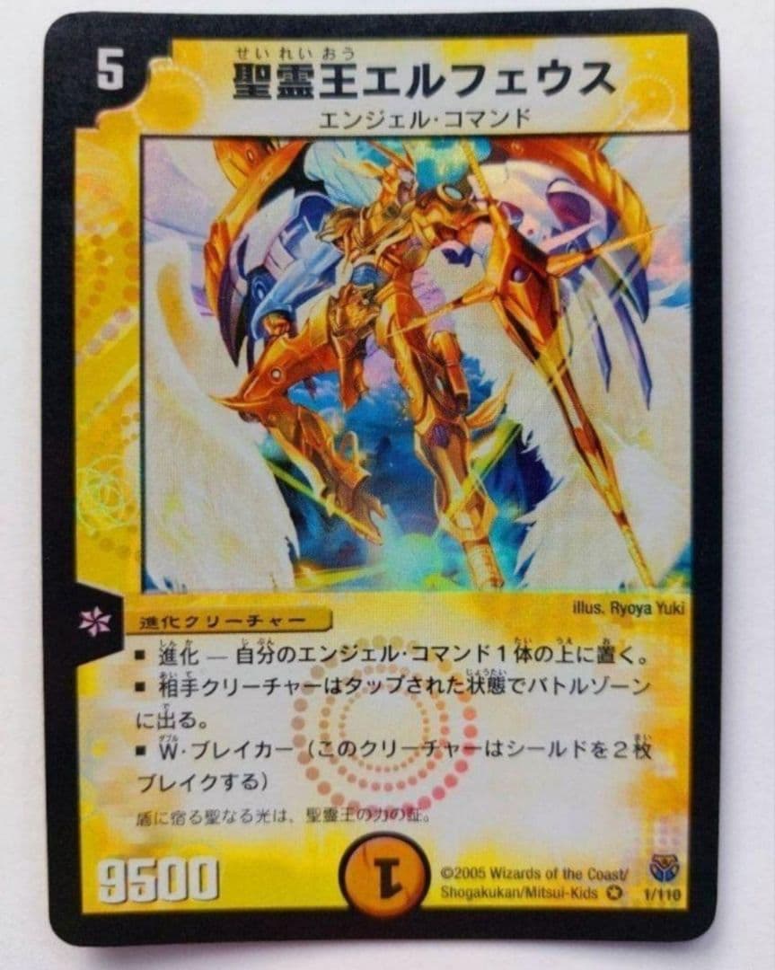 hagime512様 リクエスト 10点 まとめ商品