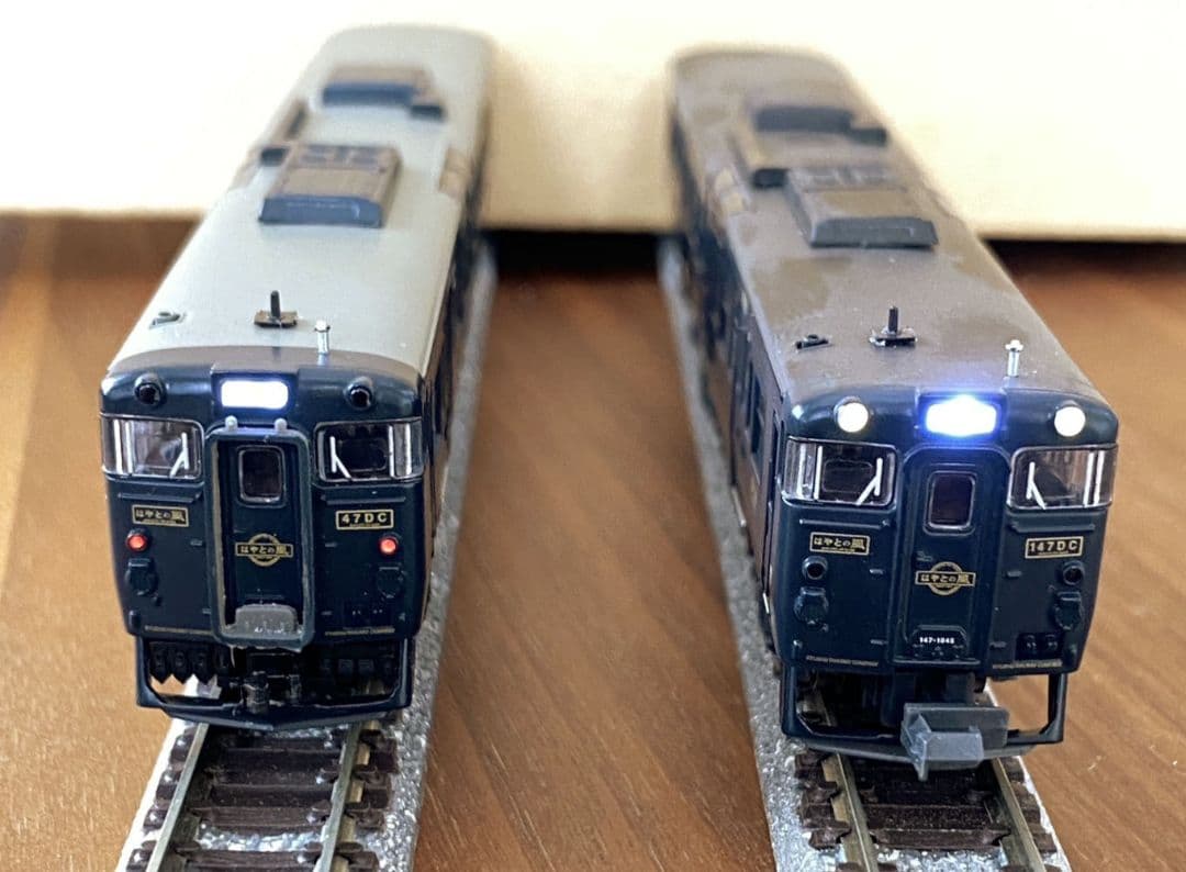 マイクロエース A6071 キハ140 特急「はやとの風」3両セット