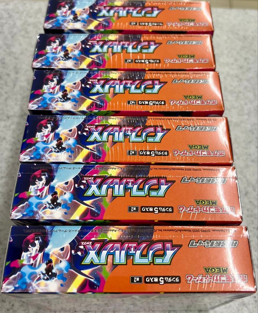 ポケモンカードゲーム インフェルノX ボックス6BOX新品未開封シュリンク付き