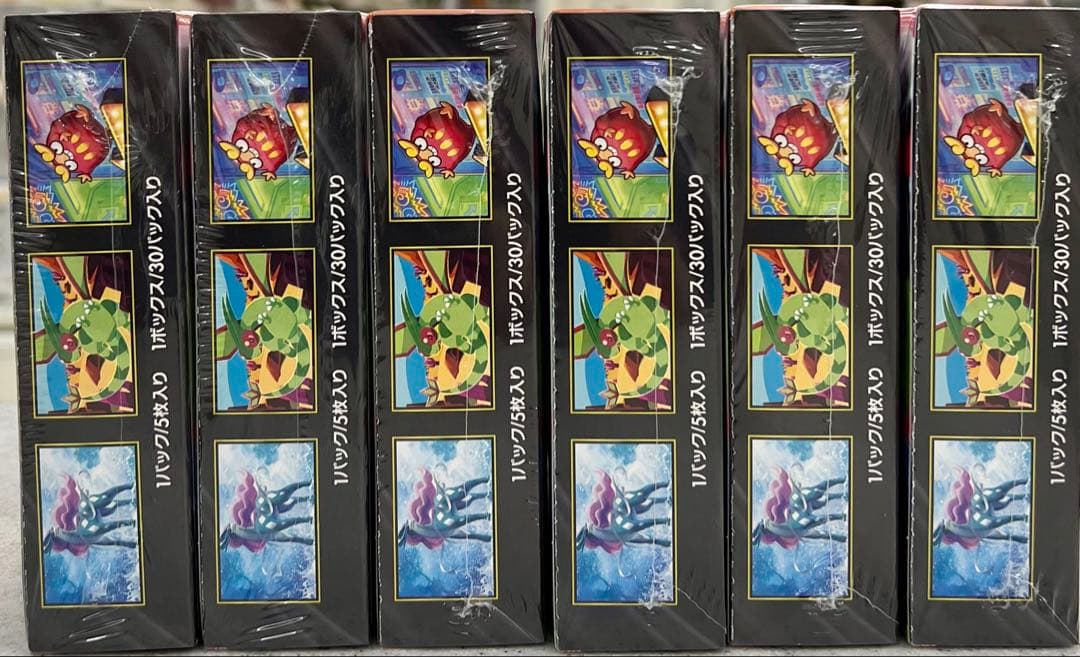 ポケモンカードゲーム インフェルノX ボックス6BOX新品未開封シュリンク付き