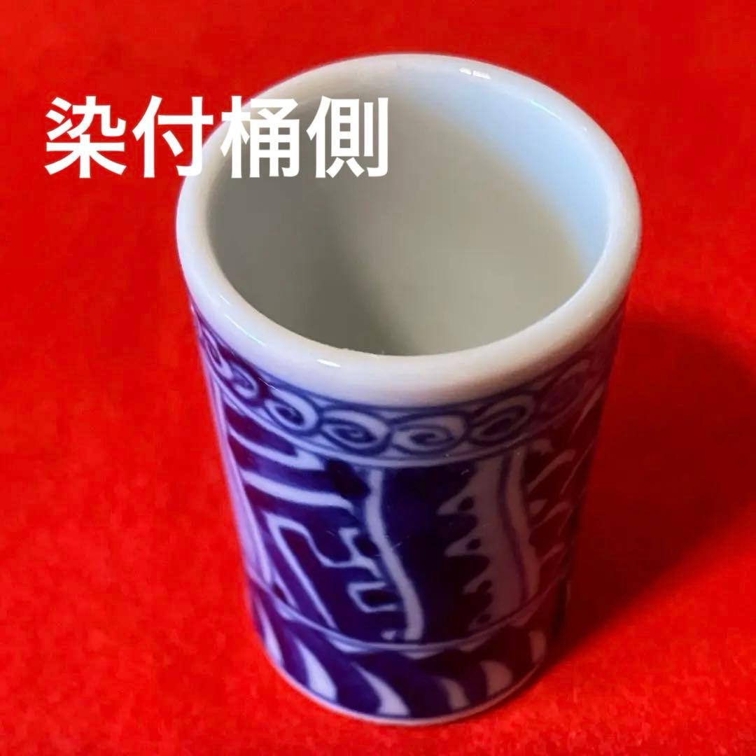 茶道具セット 桐箱入り 三島茶碗 茶筅 棗 茶杓 振出 稽古用 ほぼ未使用