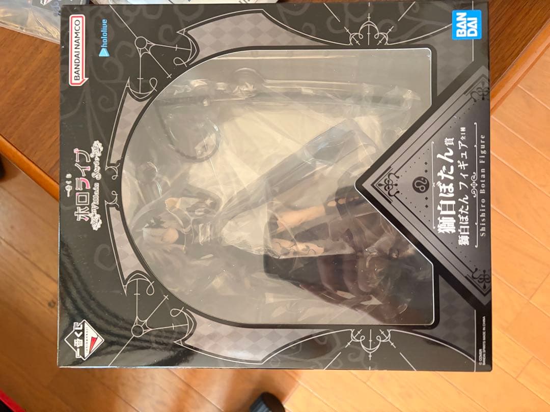 か*ん様 ホロライブ 一番くじ 獅白ぼたん フィギュア➕その他