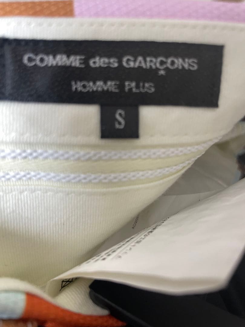 コムデギャルソンオムプリュス23ss サルエルパンツ
