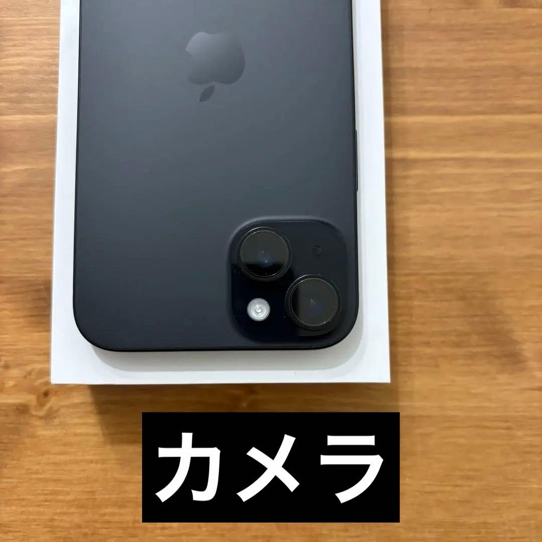 iPhone15Plus ブラック 128GB SIMフリー