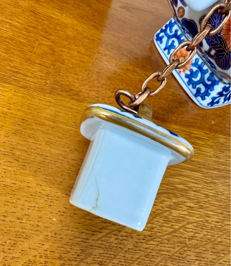 林九郎　染錦古伊万里　柘榴面取水注　共箱