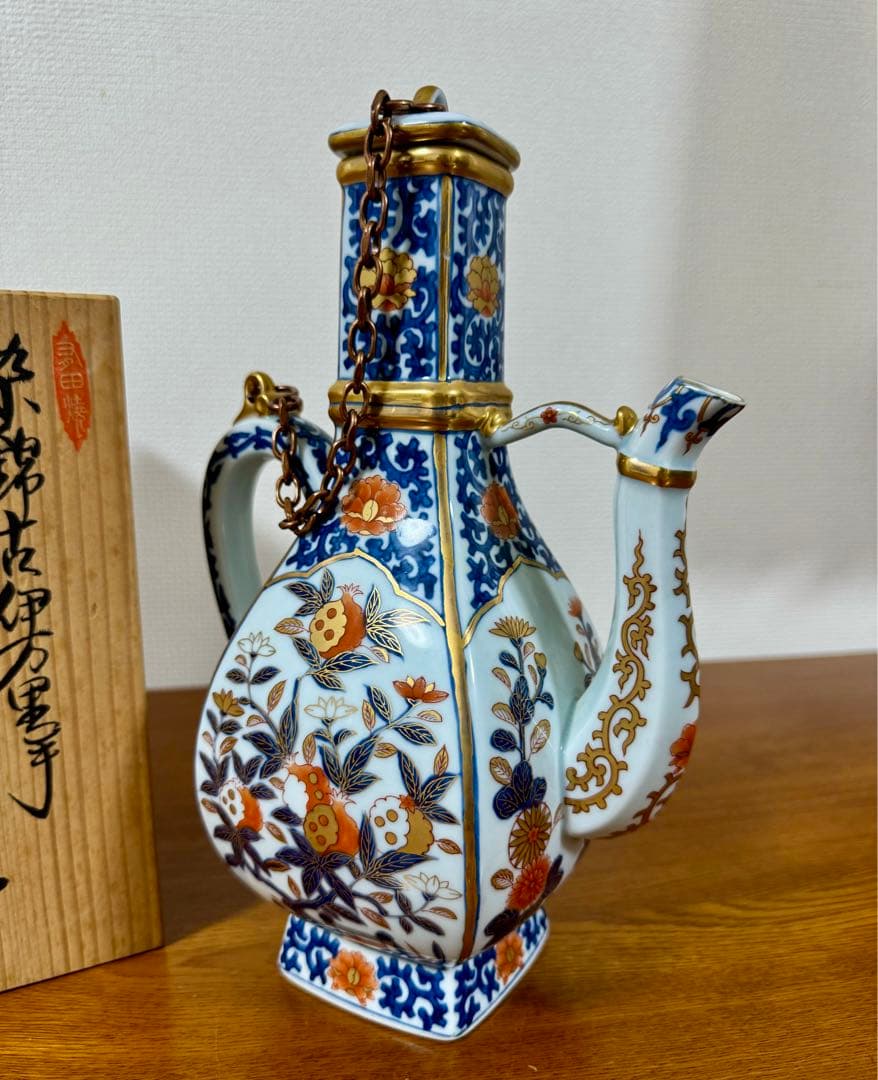 林九郎　染錦古伊万里　柘榴面取水注　共箱