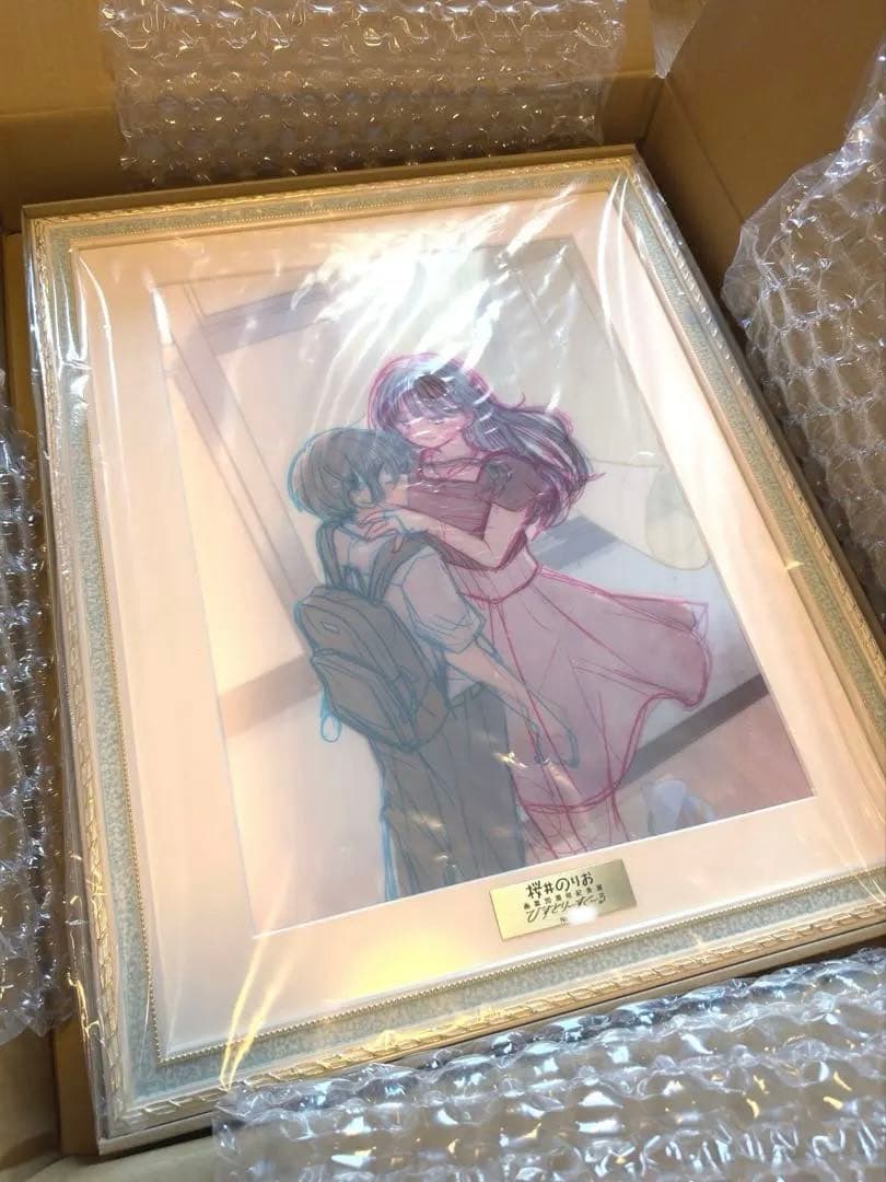 僕の心のヤバイやつ 僕ヤバ 山田杏奈 桜井のりお展 レンチキュラー 複製原画