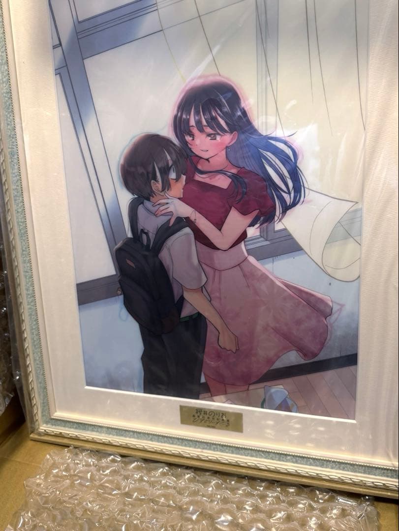 僕の心のヤバイやつ 僕ヤバ 山田杏奈 桜井のりお展 レンチキュラー 複製原画