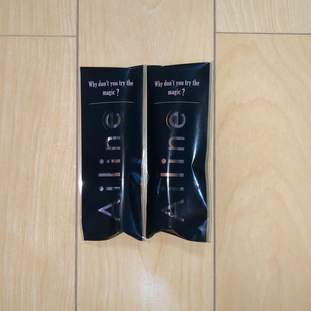 アイリーヌ Ailine 二重まぶた用美容液　2本セット 新品未開封