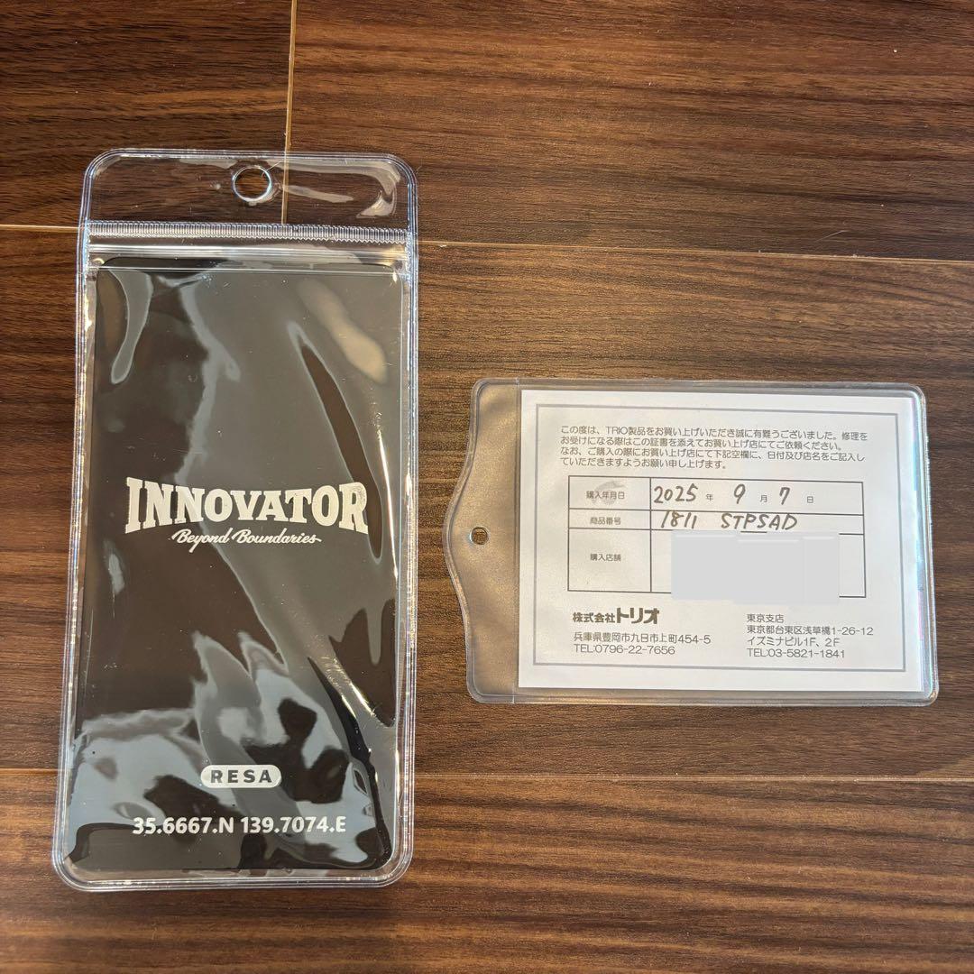 【すー】INNOVATOR 36L スーツケース