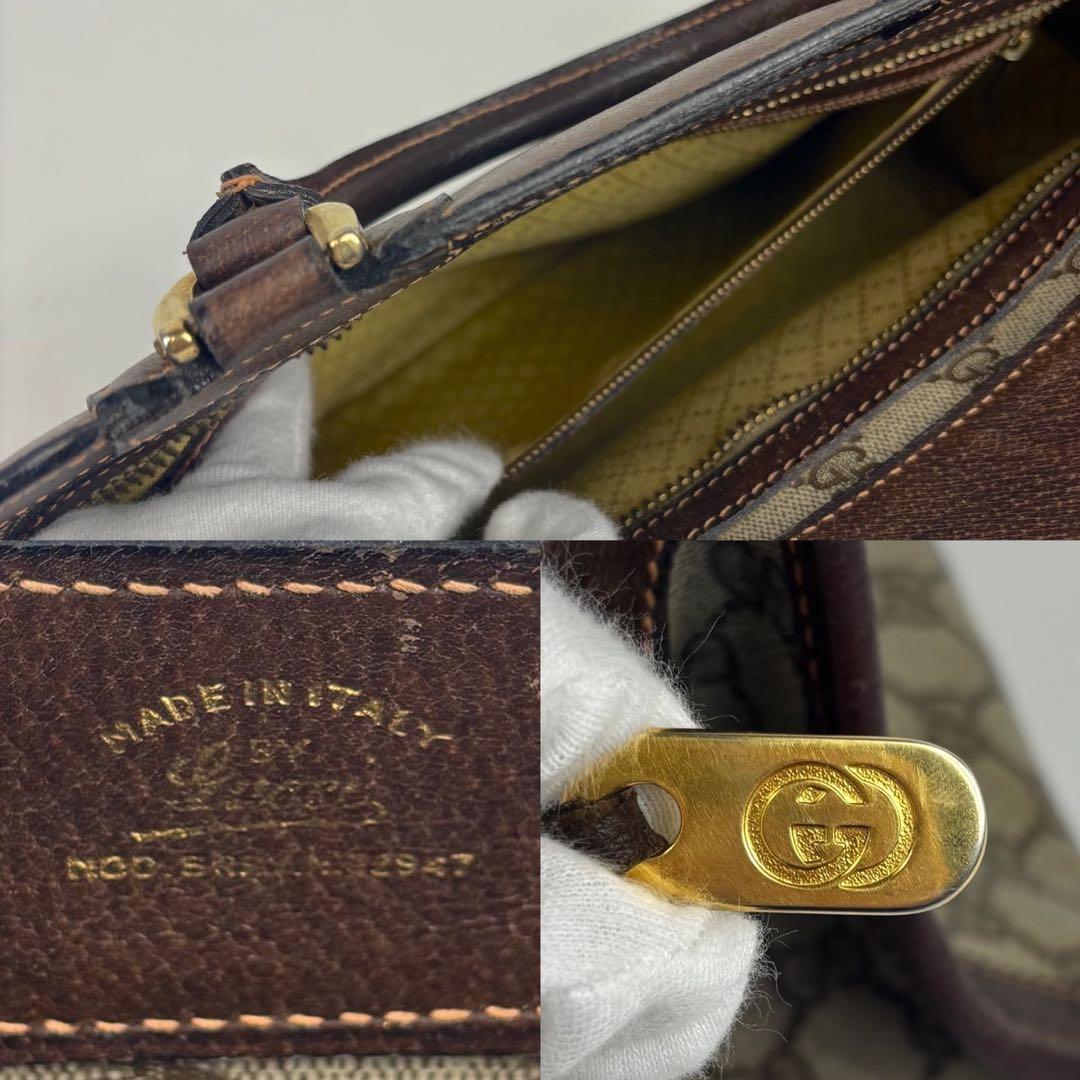 グッチ GGスプリーム ハンドバッグ ボストンバッグ ブラウン PVC