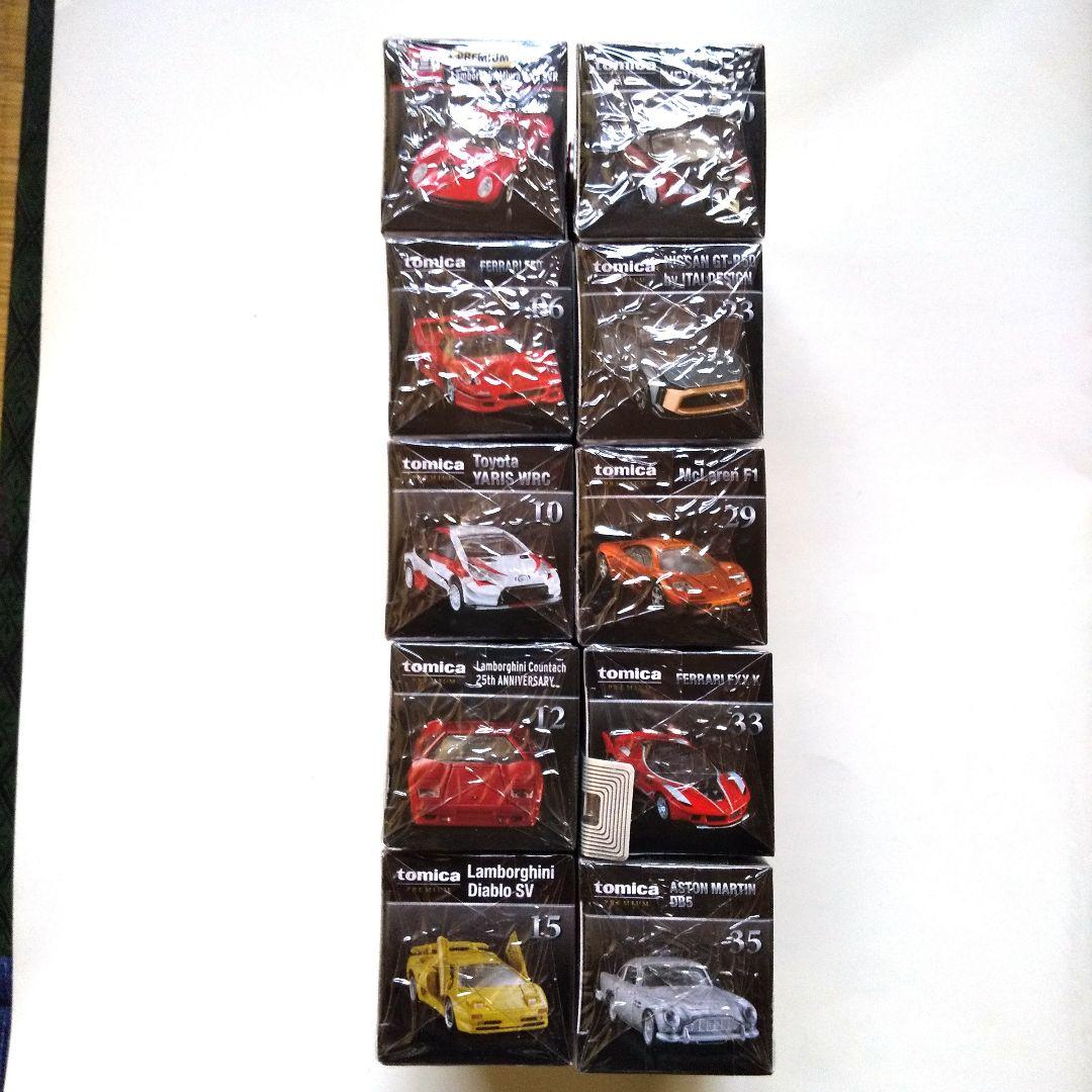 【プレミアム トミカ】