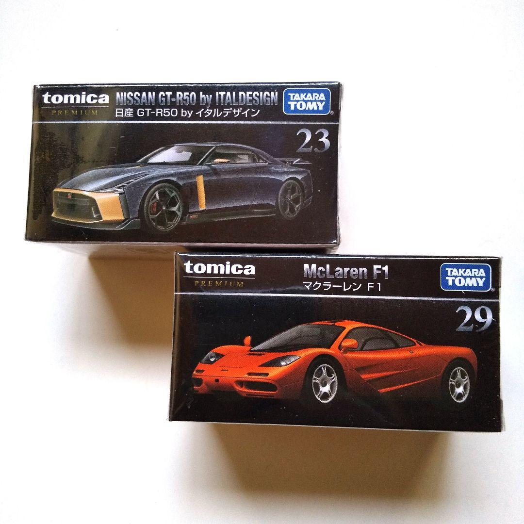【プレミアム トミカ】