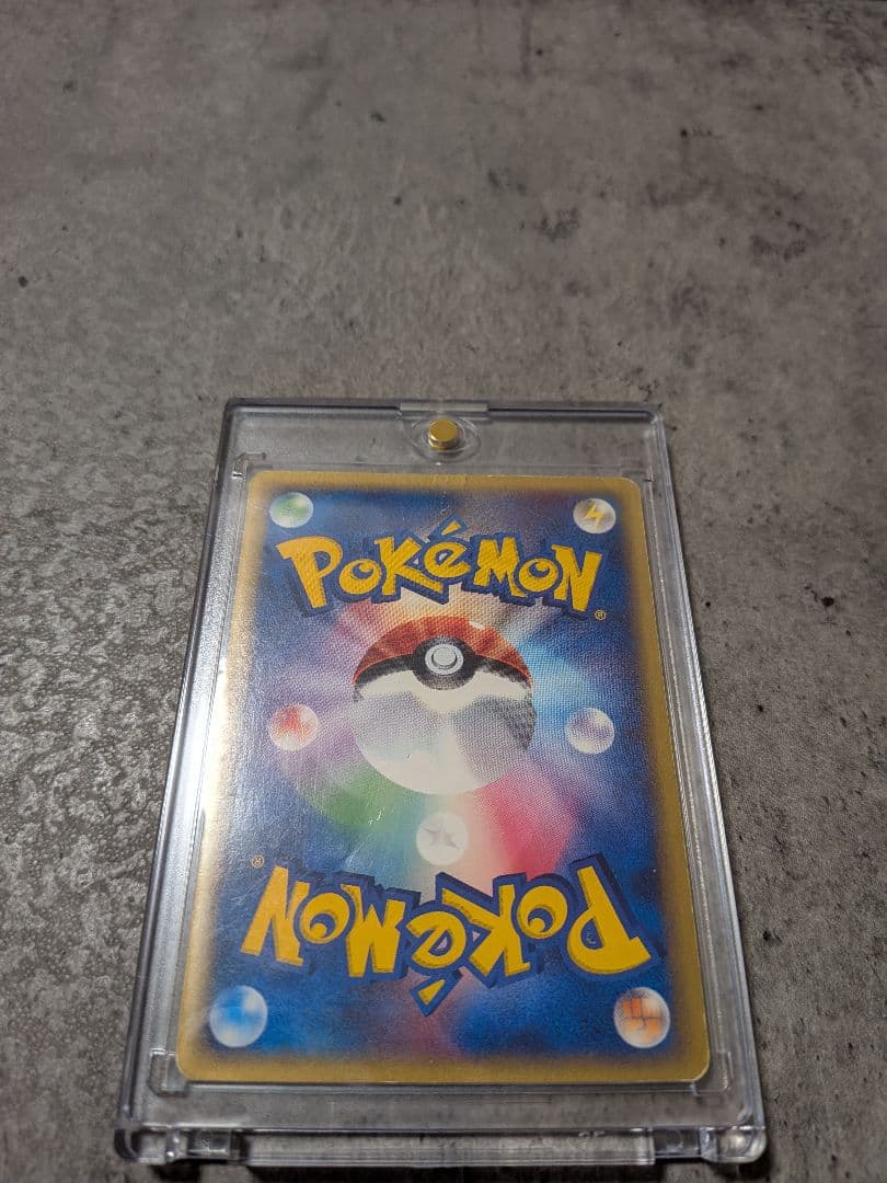 セレビィ クリスタルタイプ HP60 ポケモンカード