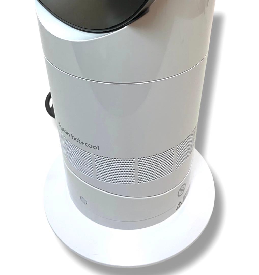 ✨美品✨送料無料 動作保証 Dyson Hot + Cool AM09