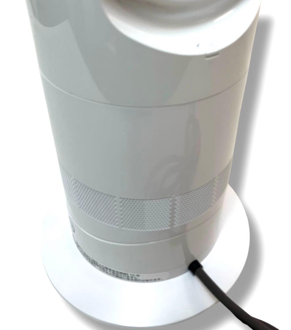 ✨美品✨送料無料 動作保証 Dyson Hot + Cool AM09