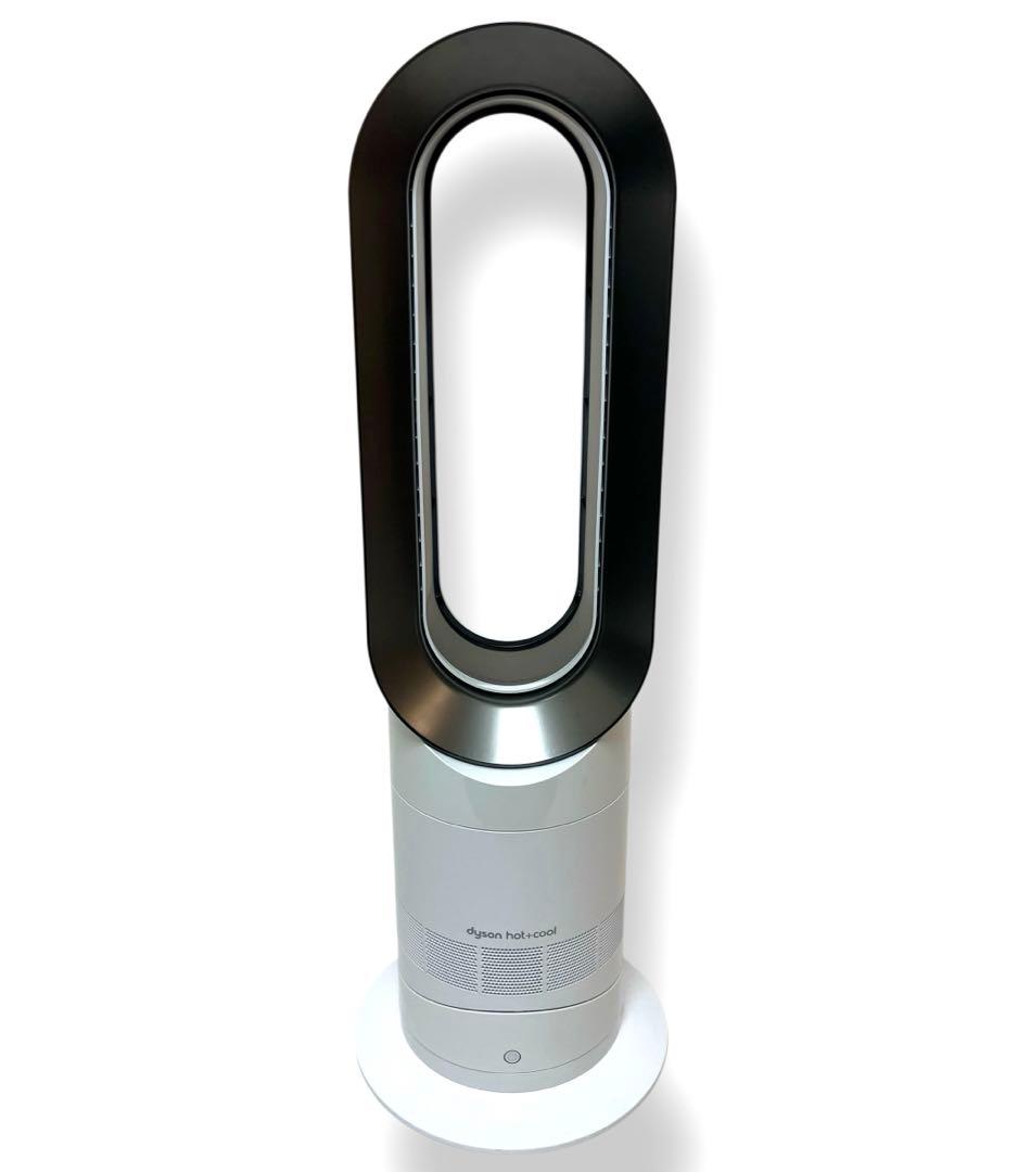 ✨美品✨送料無料 動作保証 Dyson Hot + Cool AM09