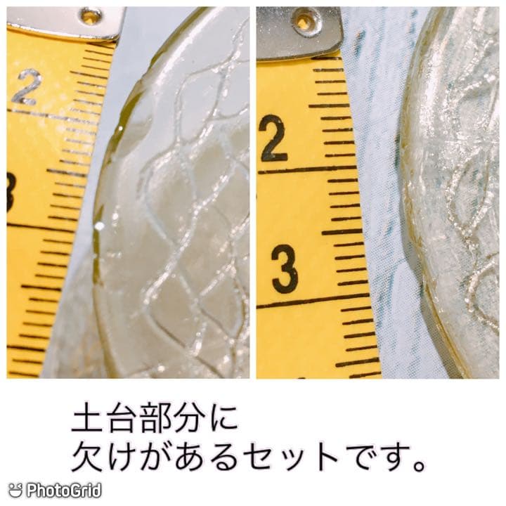 メロン柄　氷コップ　ウラン　ガラス　グラス　ヴァセリン　ディプレッション　ペア