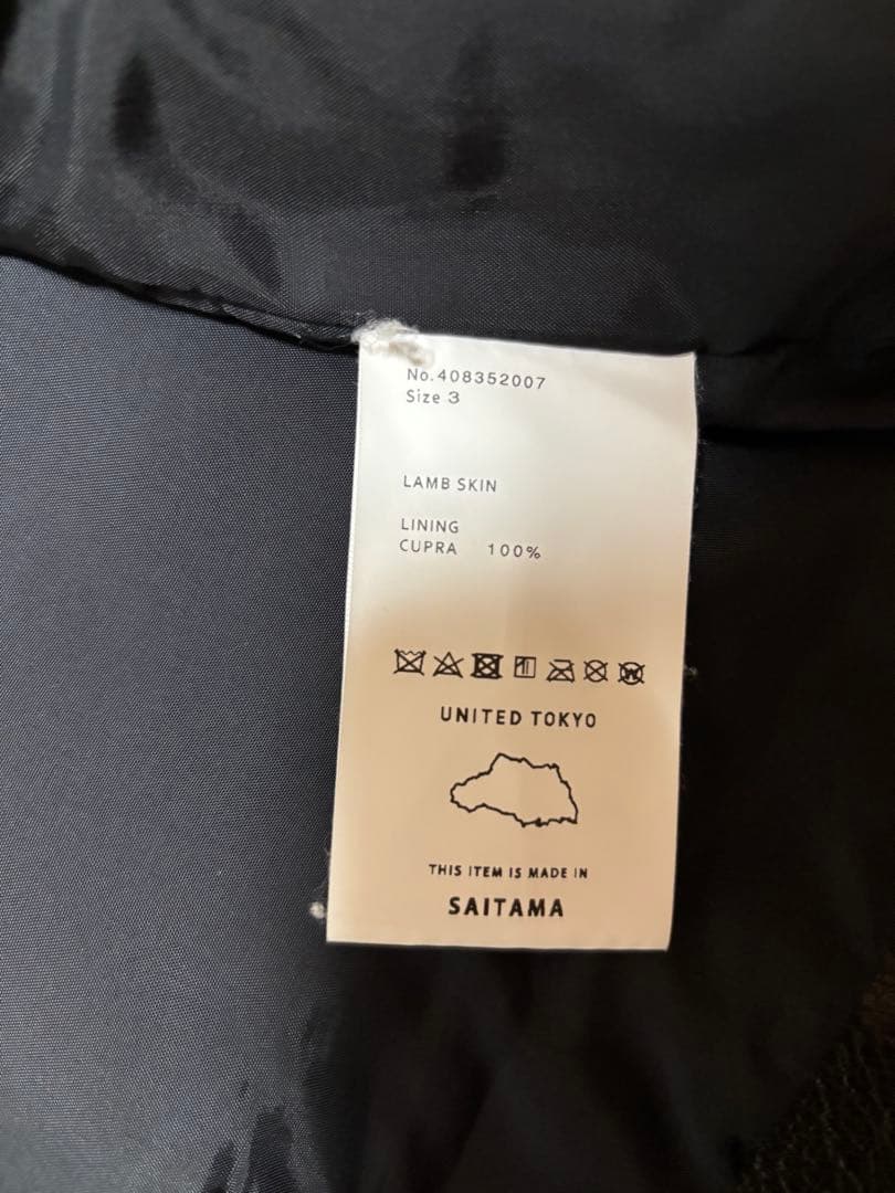 UNITEDTOKYOラムレザーシングルライダースジャケット L