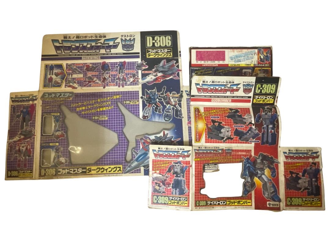 当時物 トランスフォーマー セット【訳あり】まとめ 1987〜1988年頃