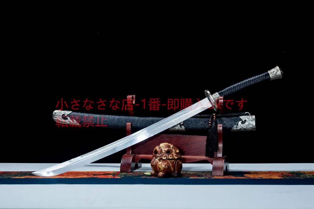 「陽」双生清刀  古兵器 武具 刀装具 日本刀 模造刀 居合刀