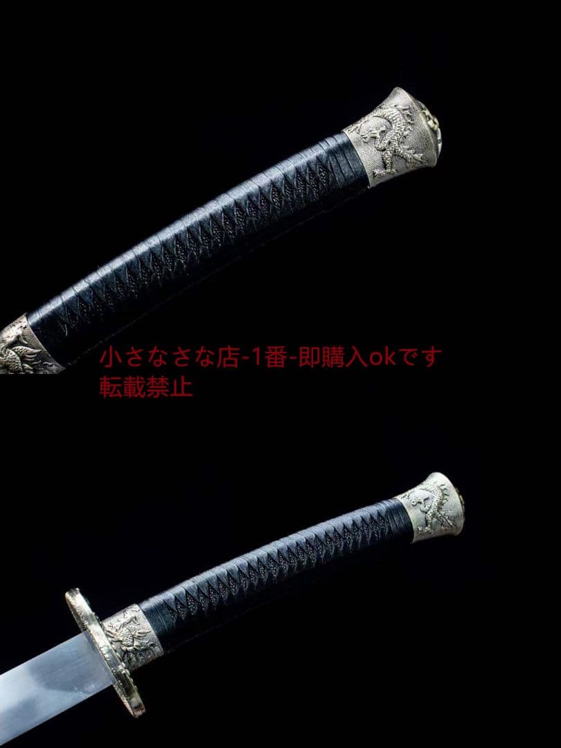 「陽」双生清刀  古兵器 武具 刀装具 日本刀 模造刀 居合刀