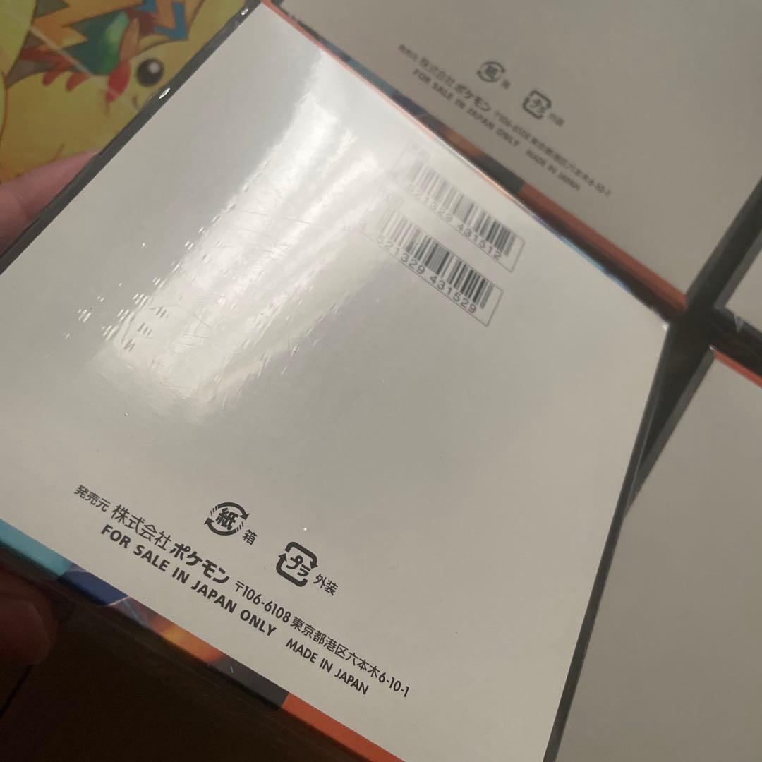 ポケモンカード インフェルノ シュリンク付き未開封6BOX