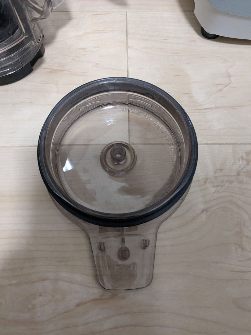 TIGER ミキサー　ブレンダー SKT-N101GM