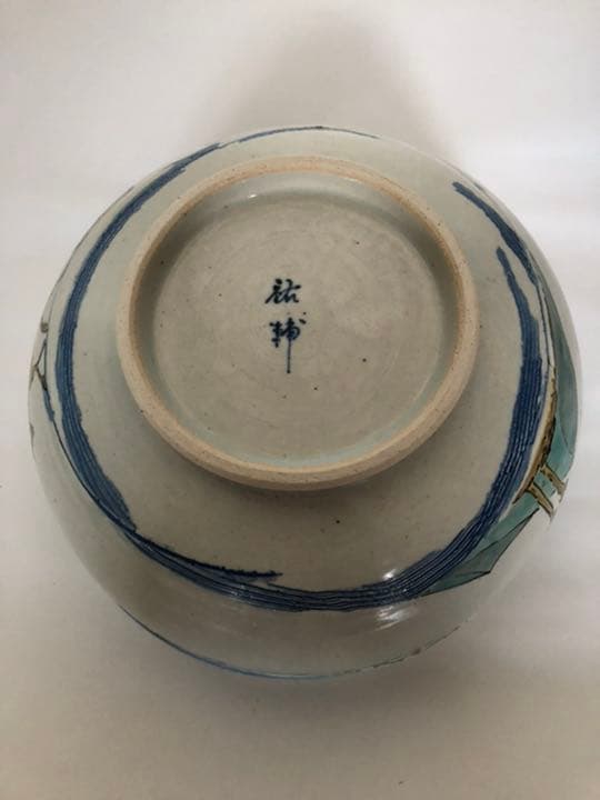 鉢　色絵馬車絵図　宮崎祐輔作