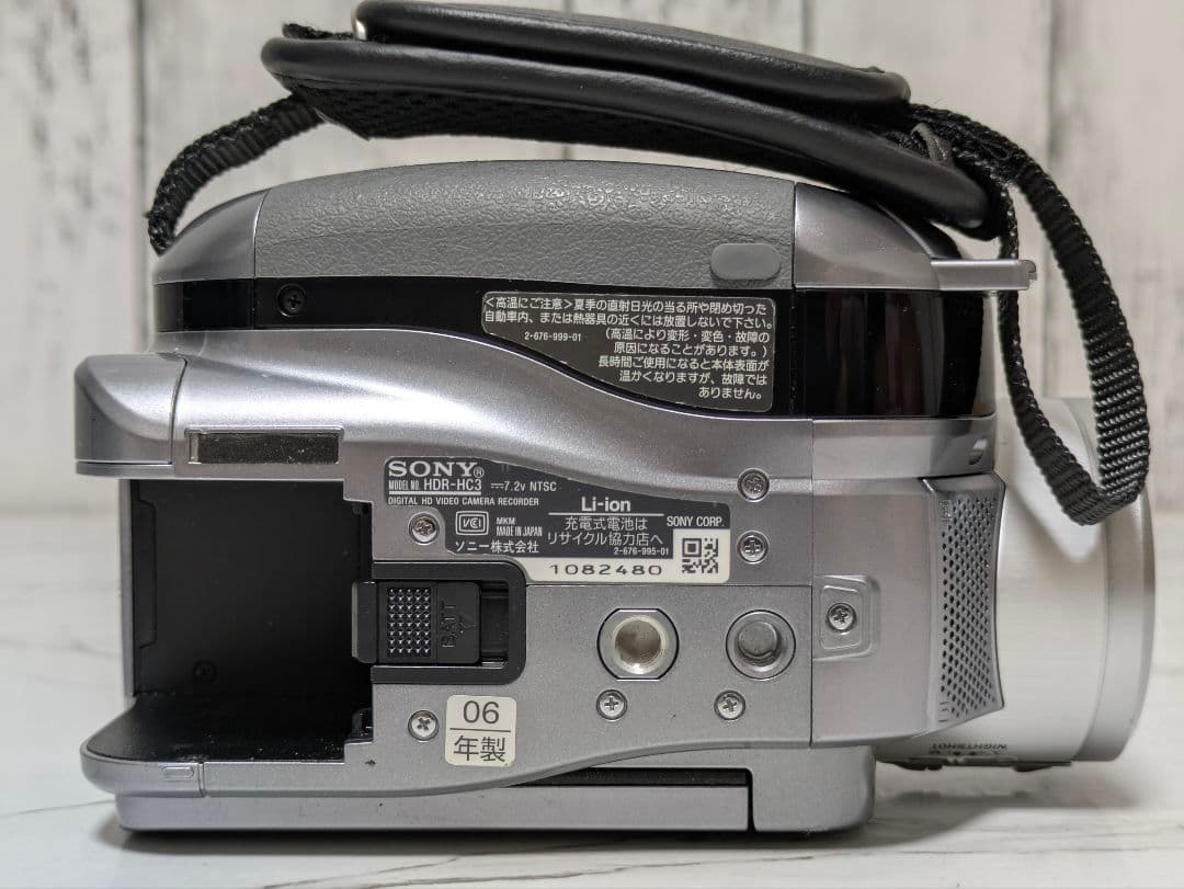 SONY　HDR-HC3　HDV　MiniDV対応　バッテリー4個付き
