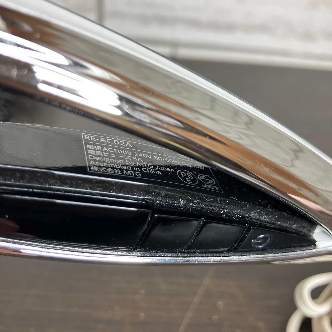 Refaストレートヘアアイロン RE-AC02A 2023年製