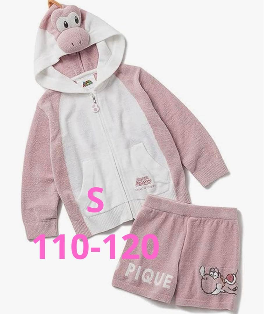 ジェラートピケ ヨッシー セットアップ　キッズS110〜120
