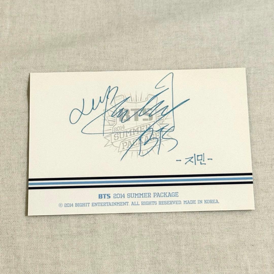 【レア】BTS 2014 SUMMER PACKAGEセット トレカJIMIN