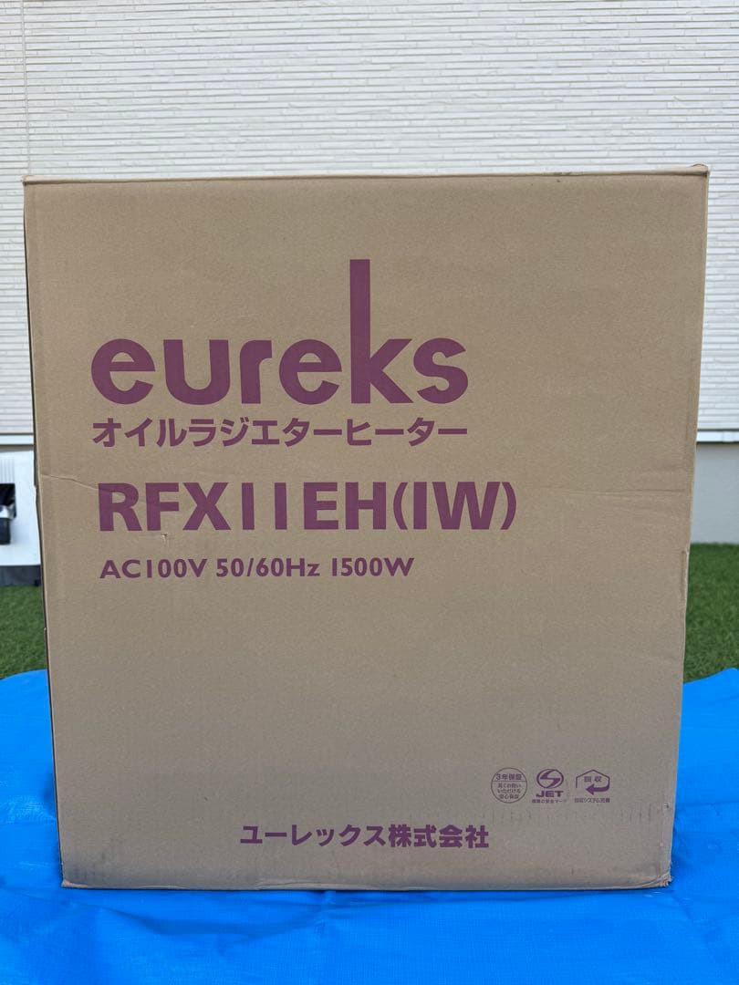 eureks オイルラジエターヒーター RFX11EH(IW) 1500W