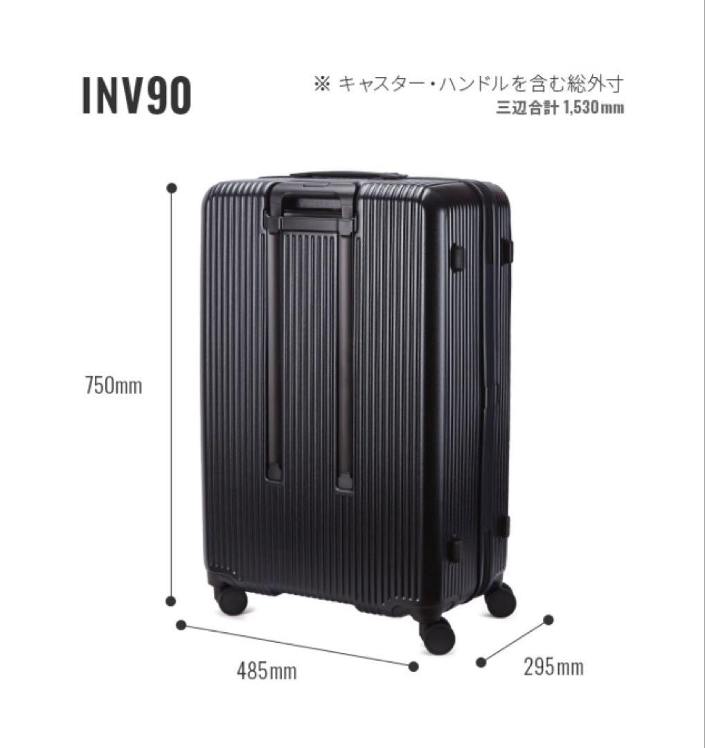 未使用品innovator INV90 ブラック キャリーケース