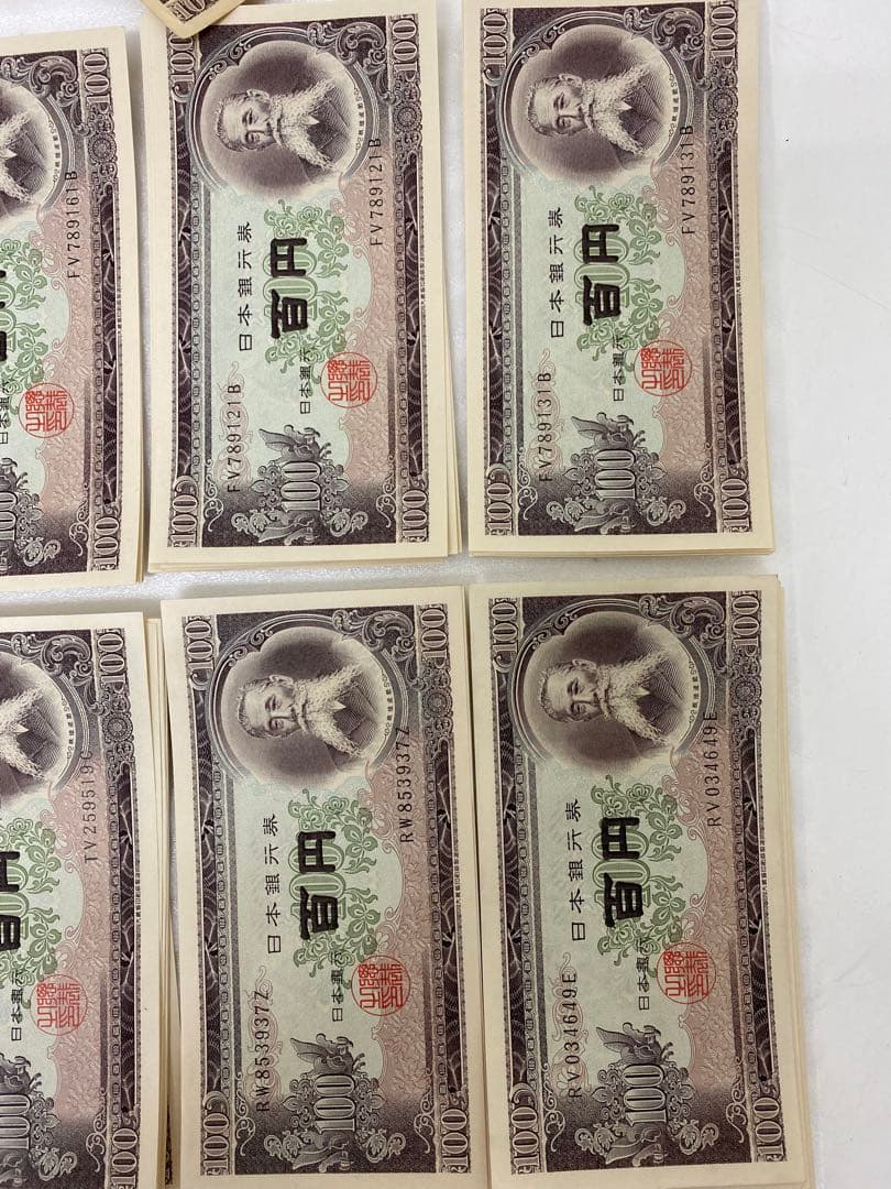 3-2977 旧紙幣　板垣退助100円札 115枚