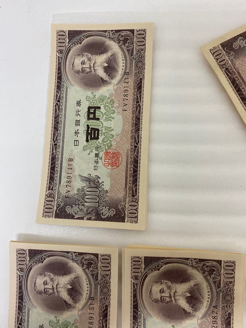 3-2977 旧紙幣　板垣退助100円札 115枚