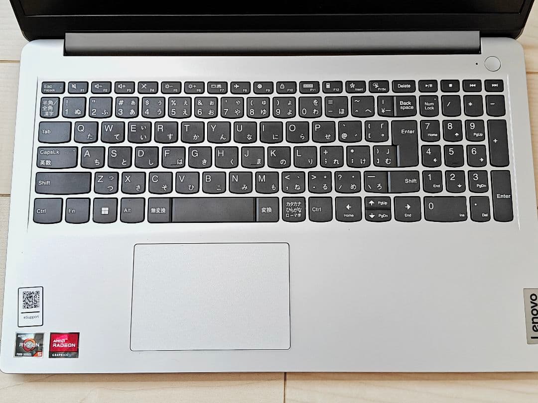 バッテリー残97%！Lenovo IdeaPad Ryzen5 高速SSD