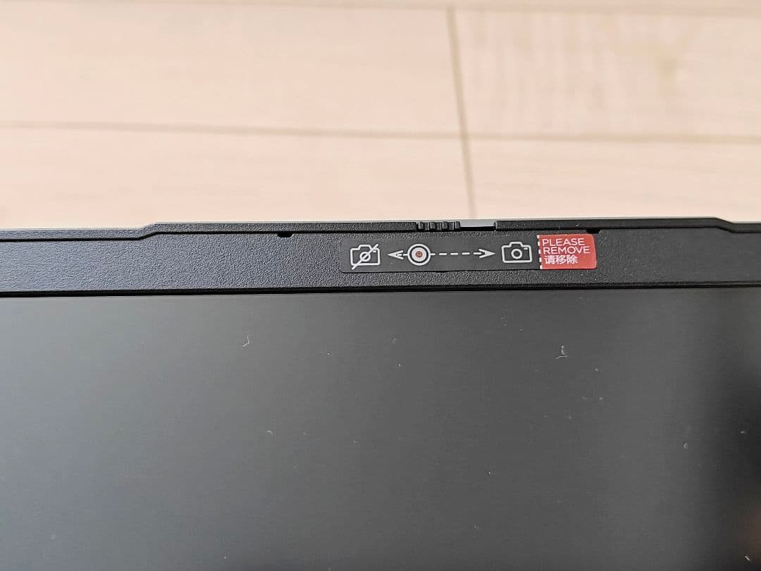 バッテリー残97%！Lenovo IdeaPad Ryzen5 高速SSD