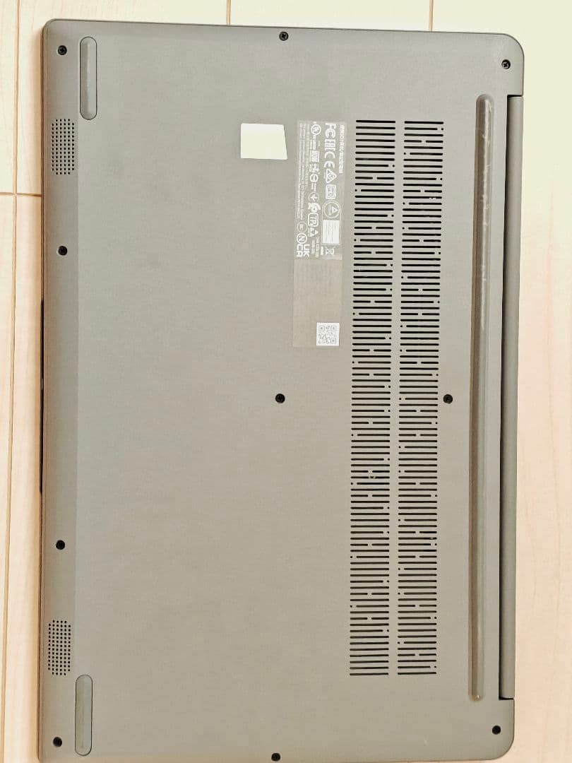 バッテリー残97%！Lenovo IdeaPad Ryzen5 高速SSD