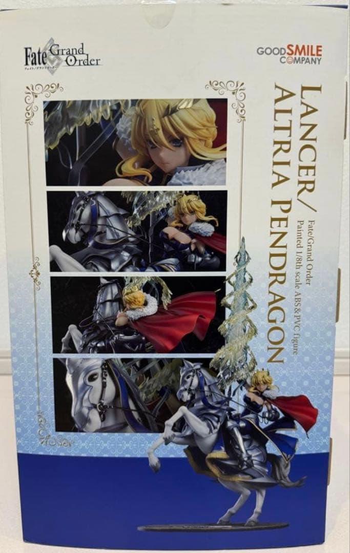 Fate/Grand Order ランサー アルトリア・ペンドラゴン フィギュア