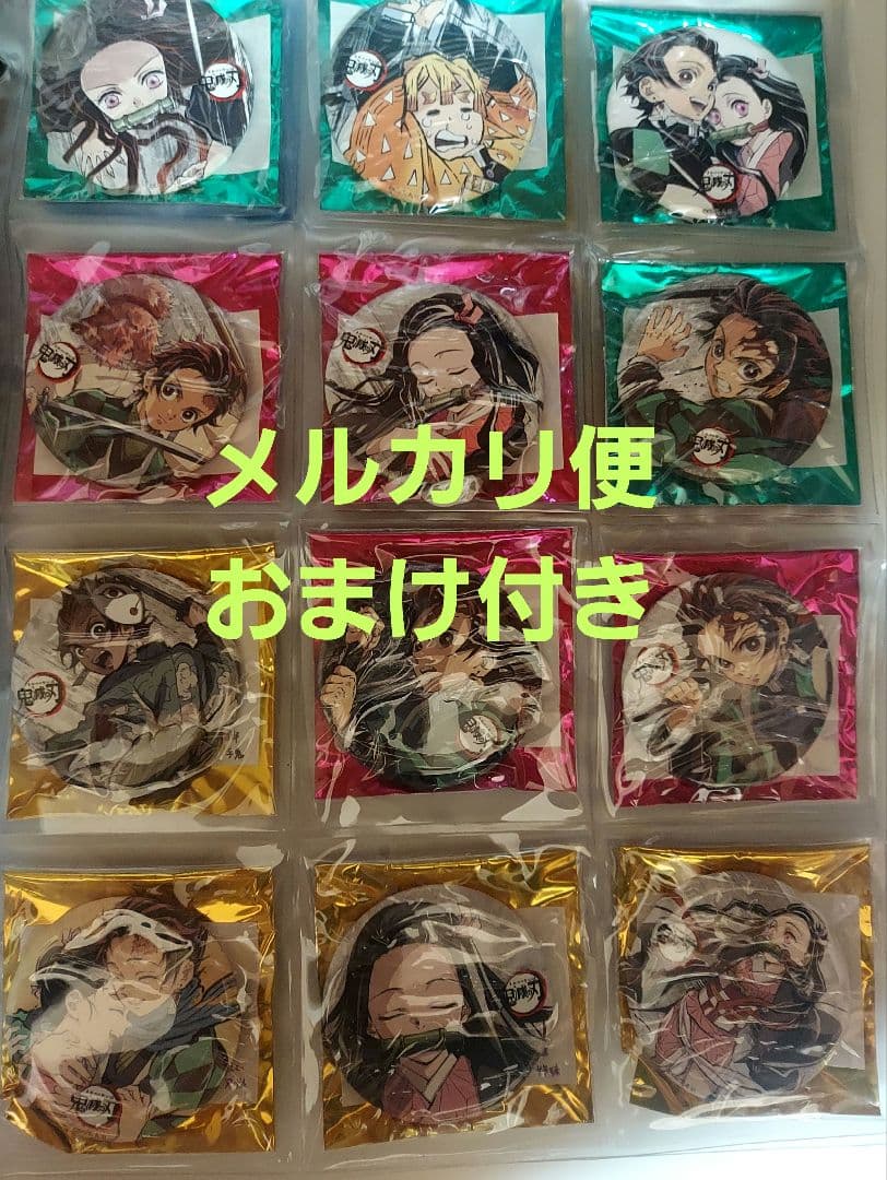 鬼滅　全集中展　幕間画缶バッジ　竈門　炭治郎　竈門　禰豆子　我妻　善逸